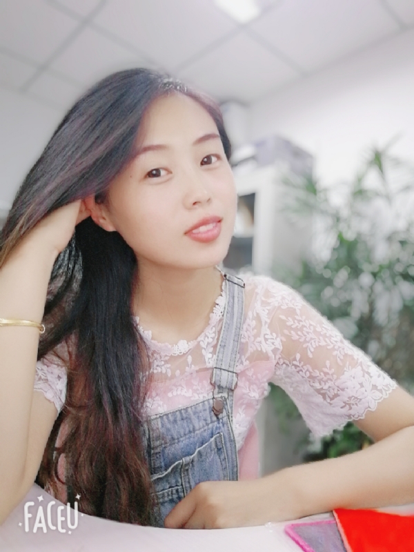 暖暖的第二张照片--顺昌相亲网