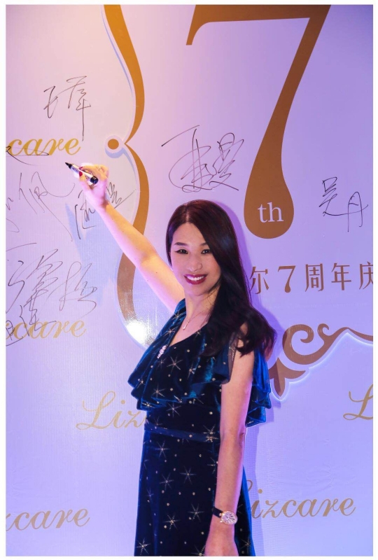 馨儿的第一张照片--顺昌相亲网