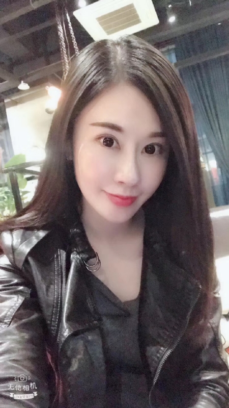柚子的第一张照片--顺昌相亲网