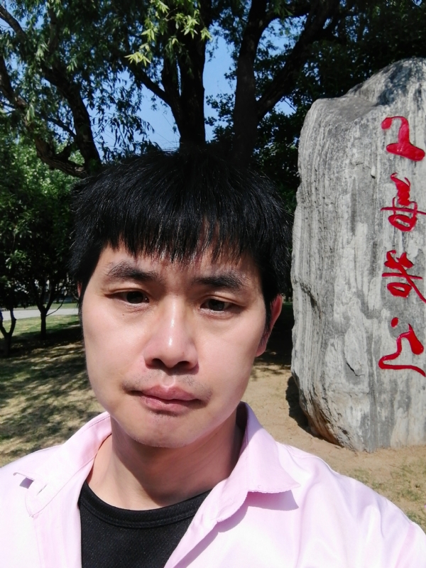 三明相亲的第二张照片--顺昌相亲网