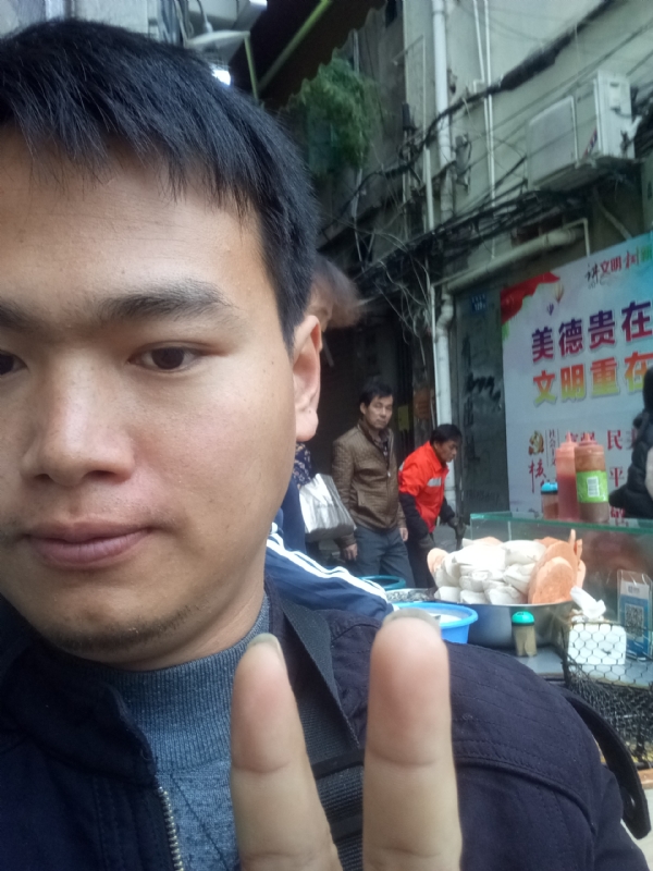 简单的第一张照片--顺昌相亲网