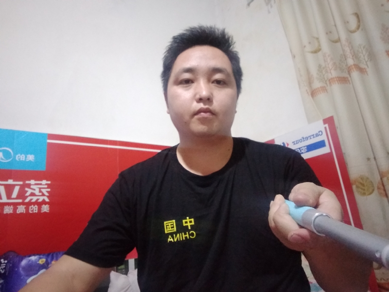沫沫的第二张照片--顺昌相亲网