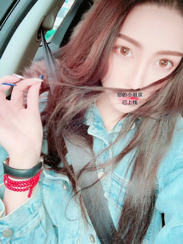 小艾哦的第一张照片--顺昌相亲网