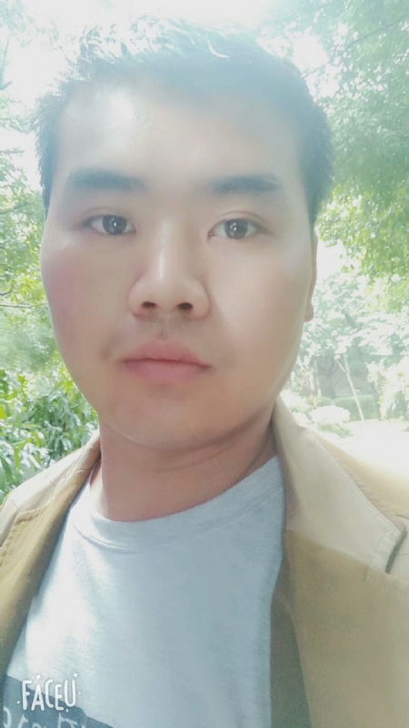 我在等你的第二张照片--顺昌相亲网
