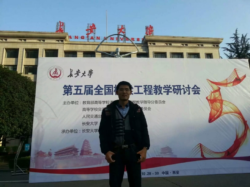 海浪的第一张照片--顺昌相亲网