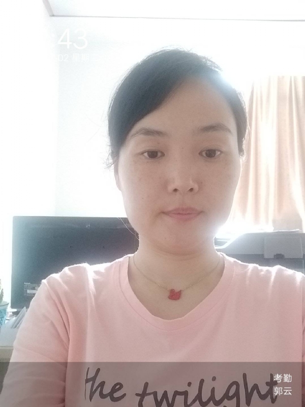 小云的第一张照片--顺昌相亲网