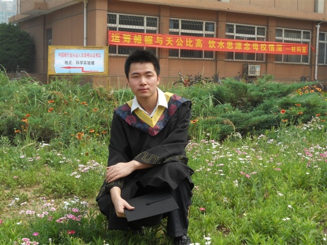 因为是你啊的第一张照片--顺昌相亲网