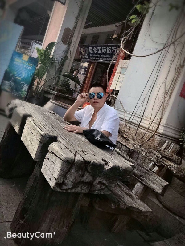 啊东的第一张照片--顺昌相亲网