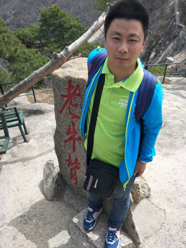 王明达的第一张照片--顺昌相亲网
