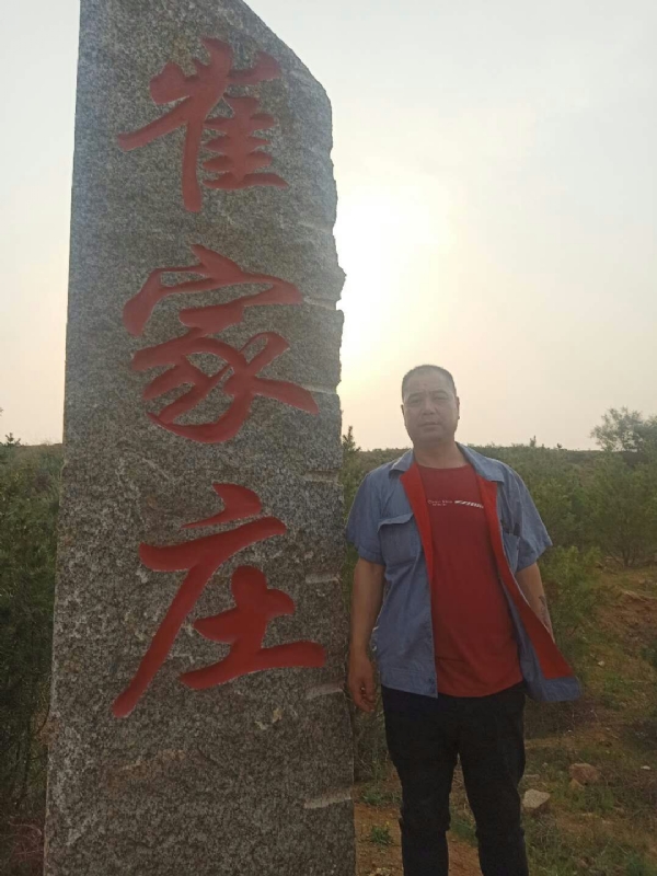 连江的第二张照片--顺昌相亲网