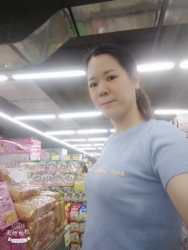 陈星星的第一张照片--顺昌相亲网