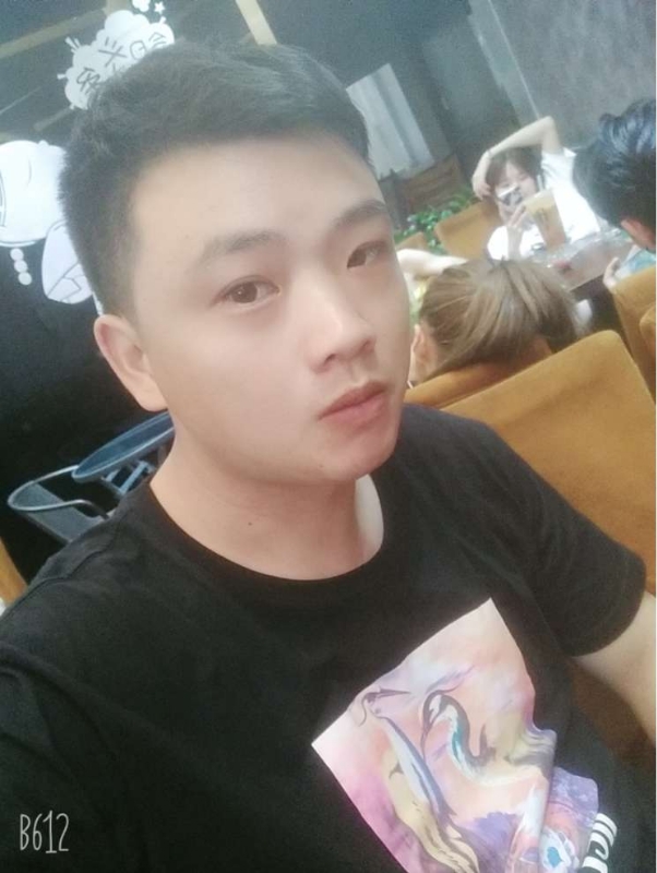 Tango的第一张照片--顺昌相亲网