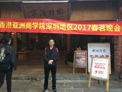 我要愛的第二张照片--顺昌相亲网