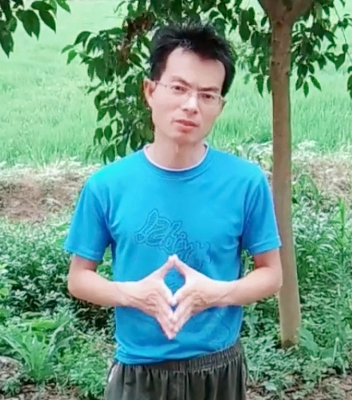 吴先生的第二张照片--顺昌相亲网