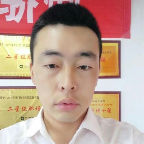 前世将军的第二张照片--顺昌相亲网