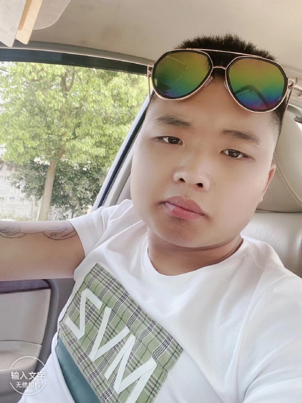 比比曾_的第四张照片--顺昌相亲网