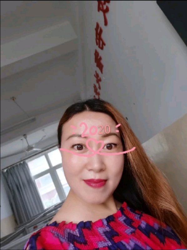 庭院深深的第二张照片--顺昌相亲网