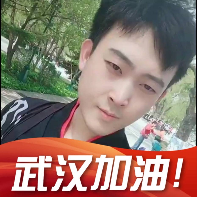 明天会更好的第一张照片--顺昌相亲网