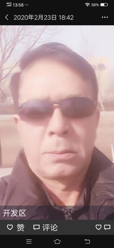 无尽的路的第一张照片--顺昌相亲网