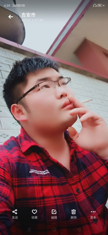 周生的第三张照片--顺昌相亲网