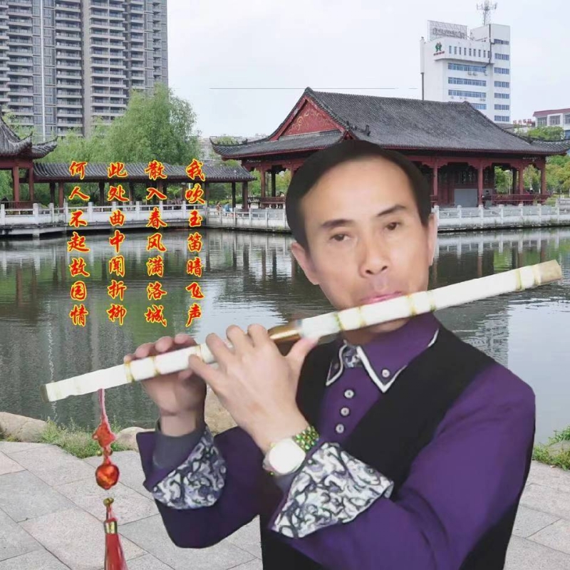 红尘之中遇见你的第一张照片--顺昌相亲网