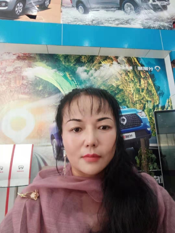 山花的第一张照片--顺昌相亲网