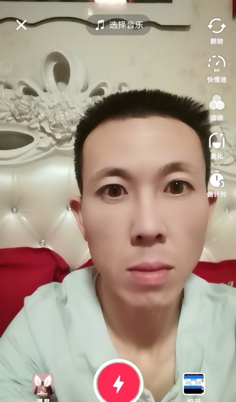 齐家的第二张照片--顺昌相亲网