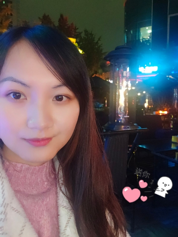 抱不住太阳的深海鱼C的第三张照片--顺昌相亲网