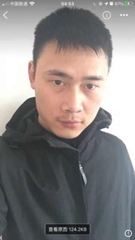 雄心壮志的第一张照片--顺昌相亲网