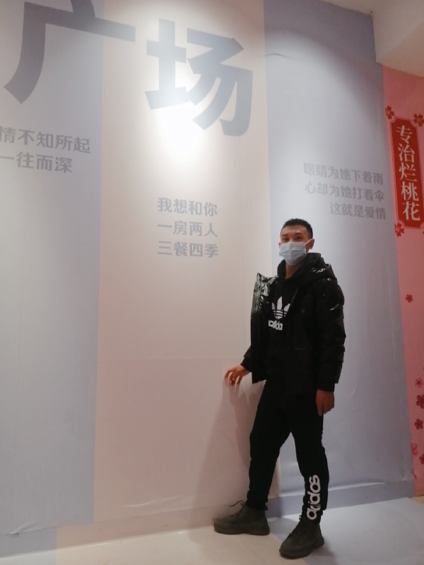 JIE33123的第二张照片--顺昌相亲网