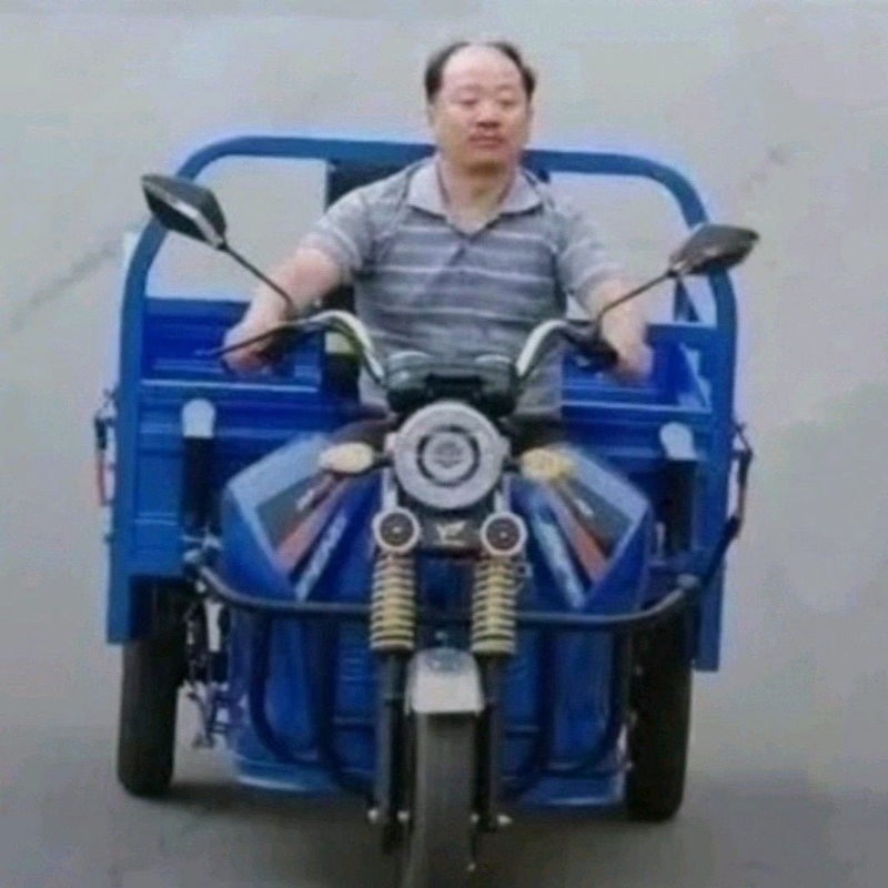 哎呦我去的第一张照片--顺昌相亲网