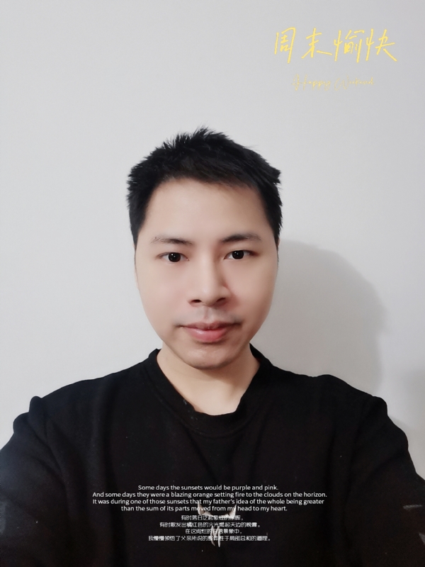 默默的第一张照片--顺昌相亲网
