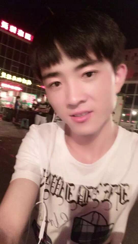 小先生的第一张照片--顺昌相亲网