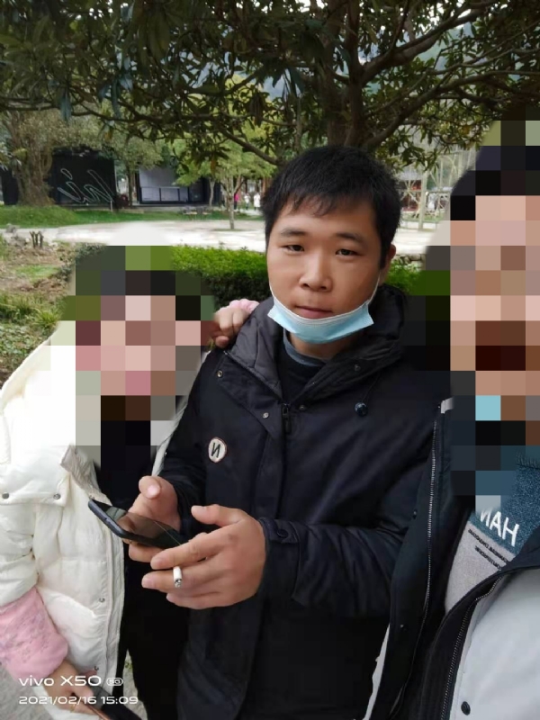 尽的第一张照片--顺昌相亲网