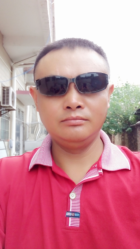 肉眼凡胎的第一张照片--顺昌相亲网