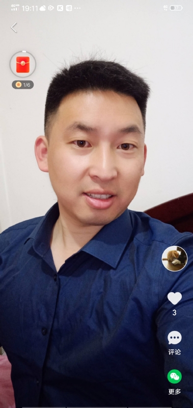 狗子的第一张照片--顺昌相亲网