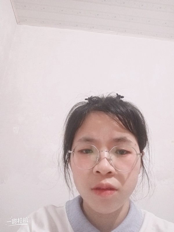 喂喂的第二张照片--顺昌相亲网