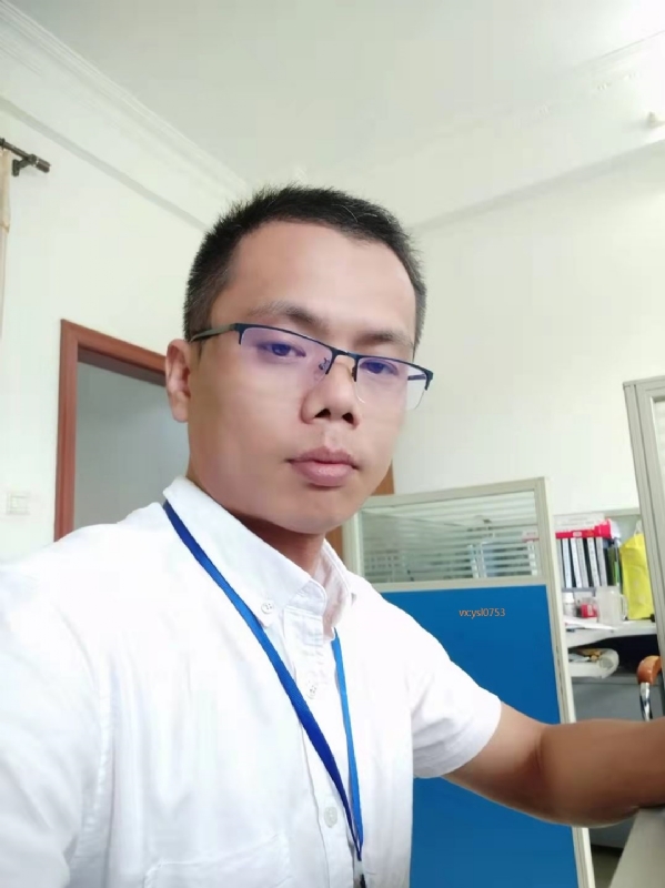 叶寒君的第二张照片--顺昌相亲网