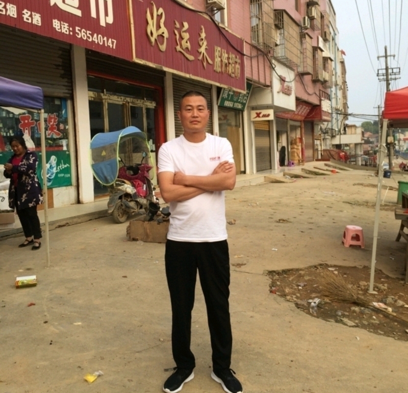倾城之恋的第一张照片--顺昌相亲网