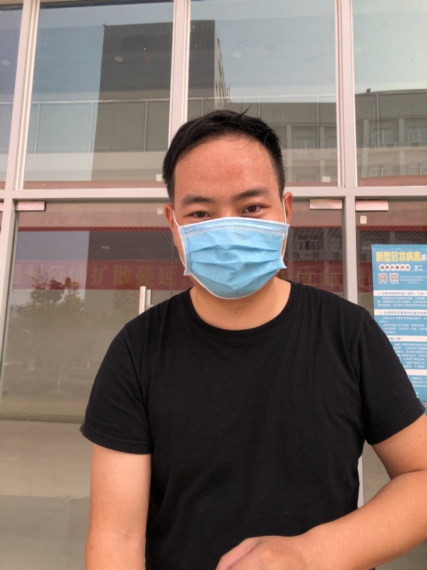 勇敢的心的第一张照片--顺昌相亲网