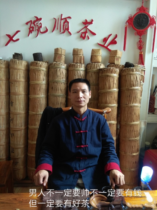周哥的第一张照片--顺昌相亲网