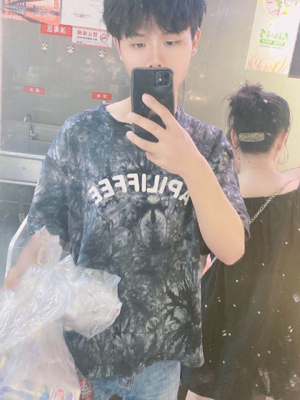 上心的第一张照片--顺昌相亲网