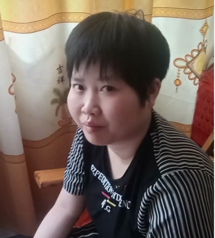 缘份的第一张照片--顺昌相亲网