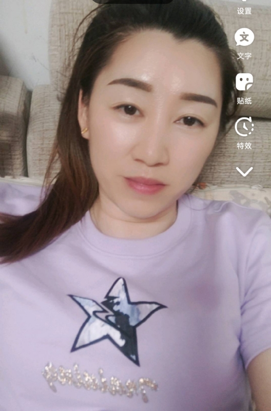 雯雯的第四张照片--顺昌相亲网