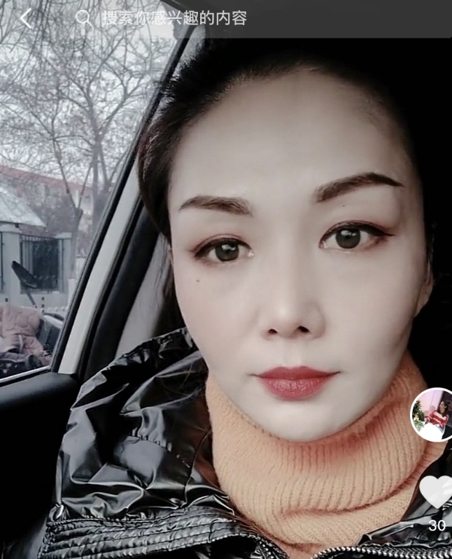蔷薇的第一张照片--顺昌相亲网