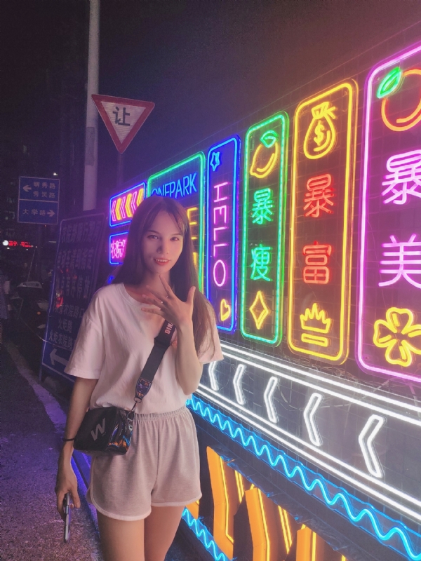 安生的第一张照片--顺昌相亲网