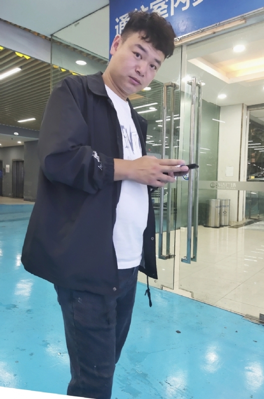 杰的第三张照片--顺昌相亲网