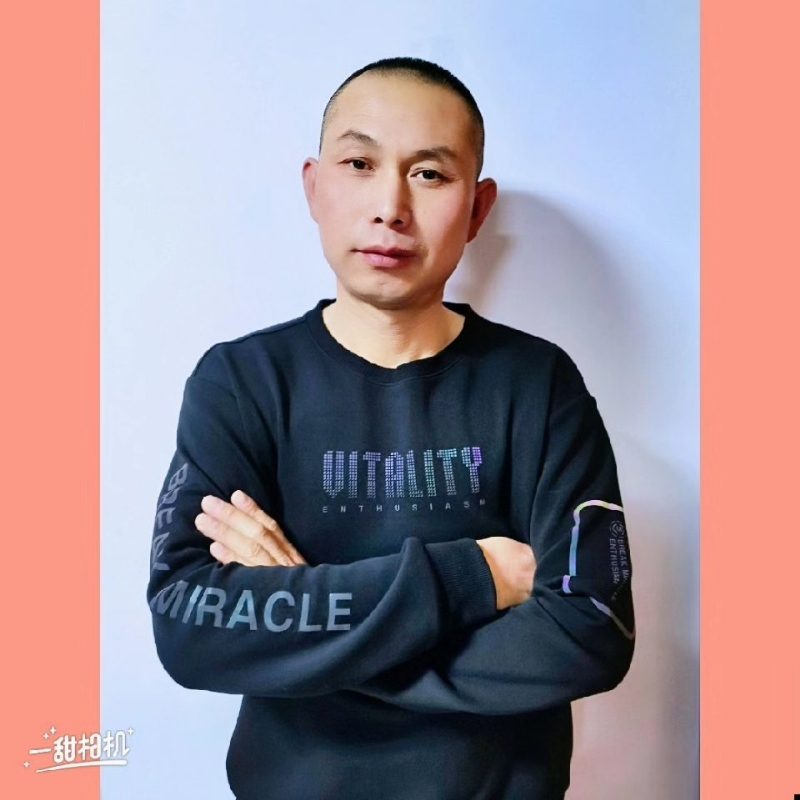 无为的第一张照片--顺昌相亲网
