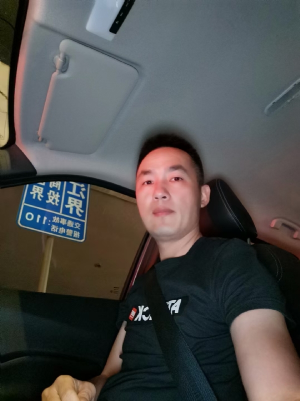 烟火的第一张照片--顺昌相亲网