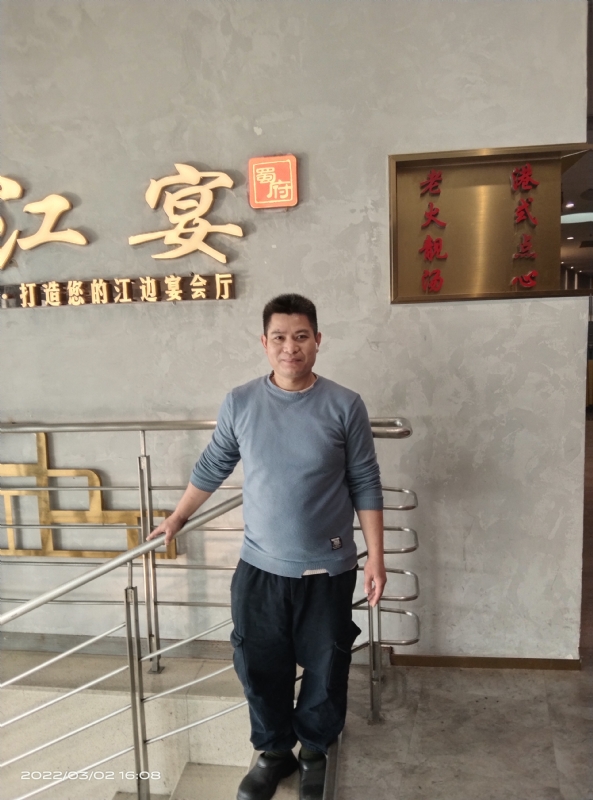 萨拉热窝的第二张照片--顺昌相亲网